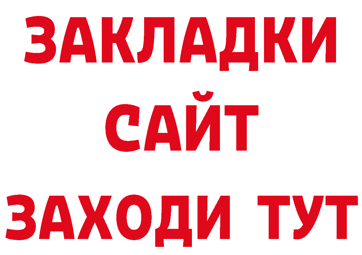 Кодеин напиток Lean (лин) вход сайты даркнета МЕГА Суоярви